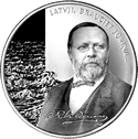 Krisjanis Valdemars effigiato su una moneta lettone